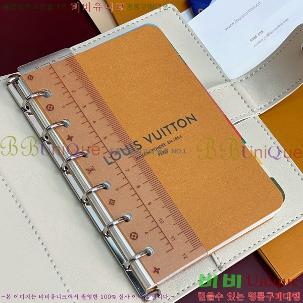 #���̺��� ���̾ ���� �� ������ R20005-104