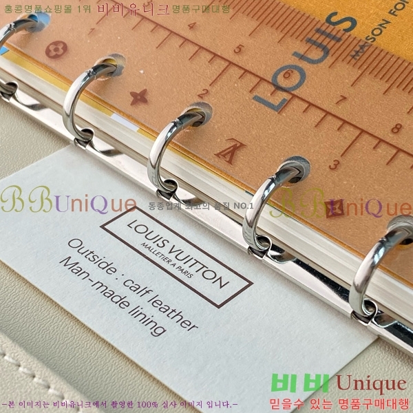 #���̺��� ���̾ ���� �� ������ R20005-104