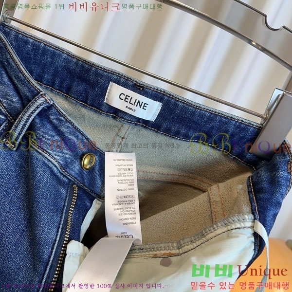 ���� ������ ���� ���� CE2334450-6