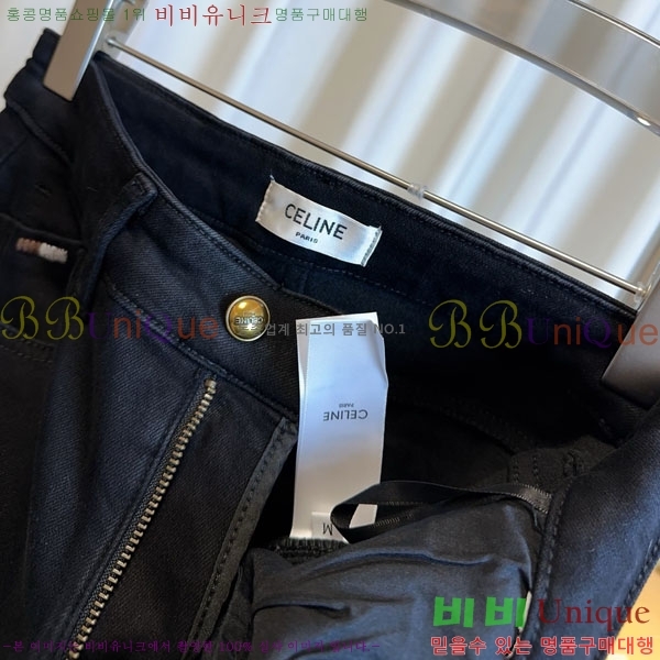 ���� ������ ���� ���� CE2334450-7