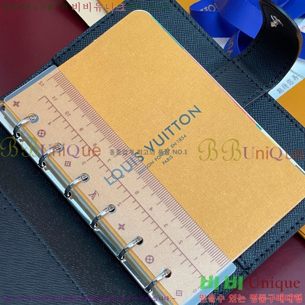 #���̺��� ���̾ ���� �� ������ R20005-102