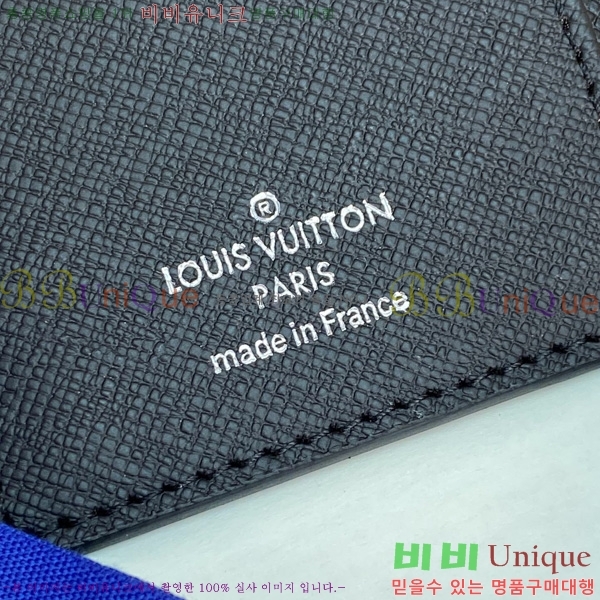 #���̺��� ���̾ ���� �� ������ R20005-102