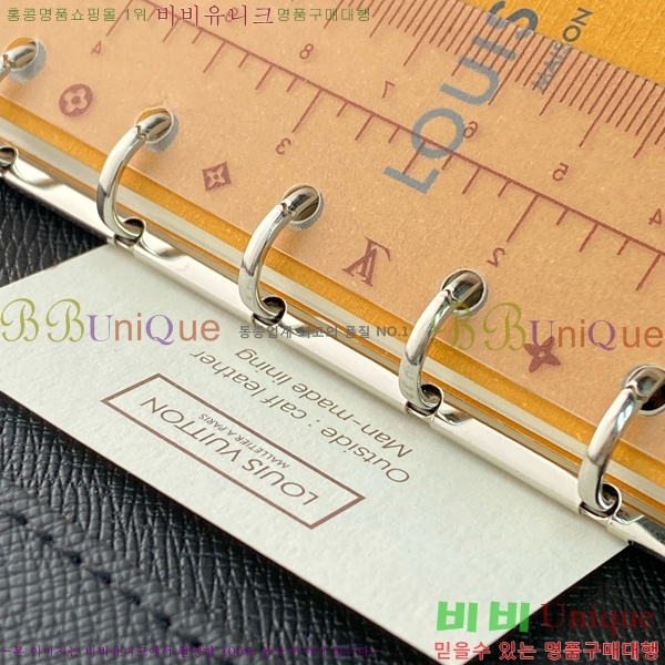 #���̺��� ���̾ ���� �� ������ R20005-102