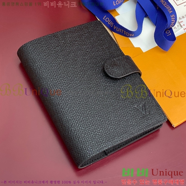 #���̺��� ���̾ ���� �� ������ R20005-101