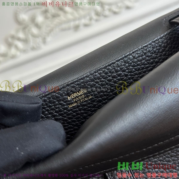 #�����޽� ���ܹ� �Ż� KH7351257-9(22/25/31)