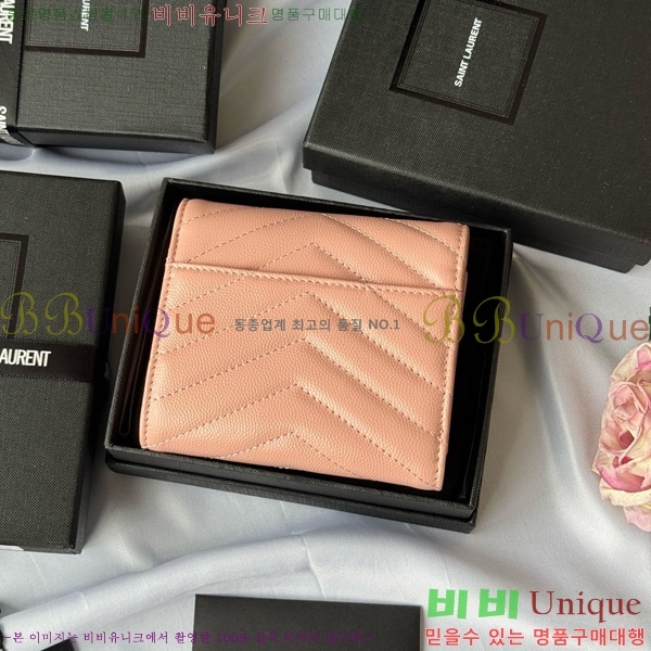 #���ζ� ����Ʈ 3�� ���׷� ���� 403943-106