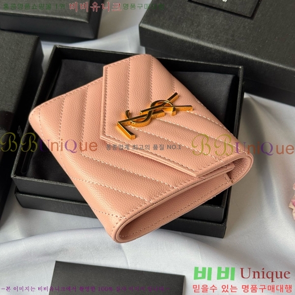 #���ζ� ����Ʈ 3�� ���׷� ���� 403943-106