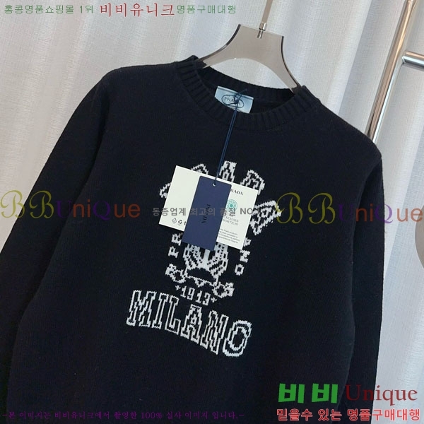 ���� ����� ������ PA12345649-23