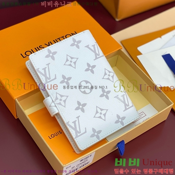 #���̺��� ���̾ ���� �� ������ R20005-208