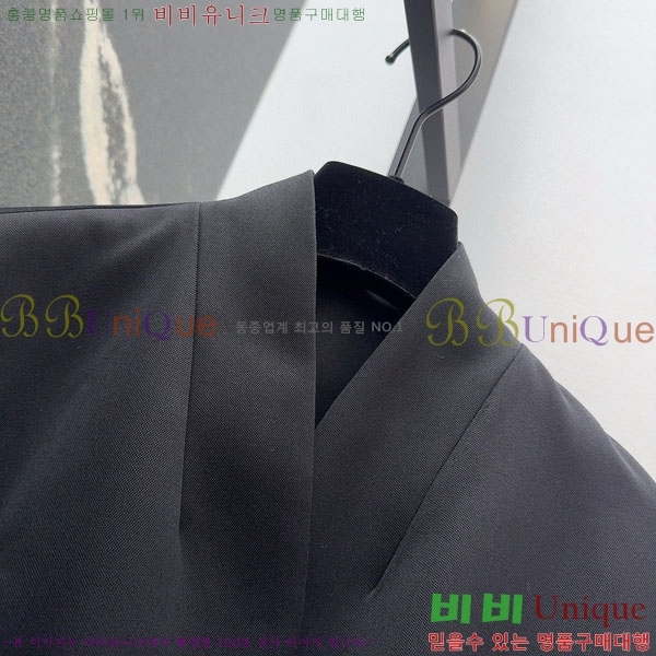 ���� ��� ��Ŷ DO32234088-8