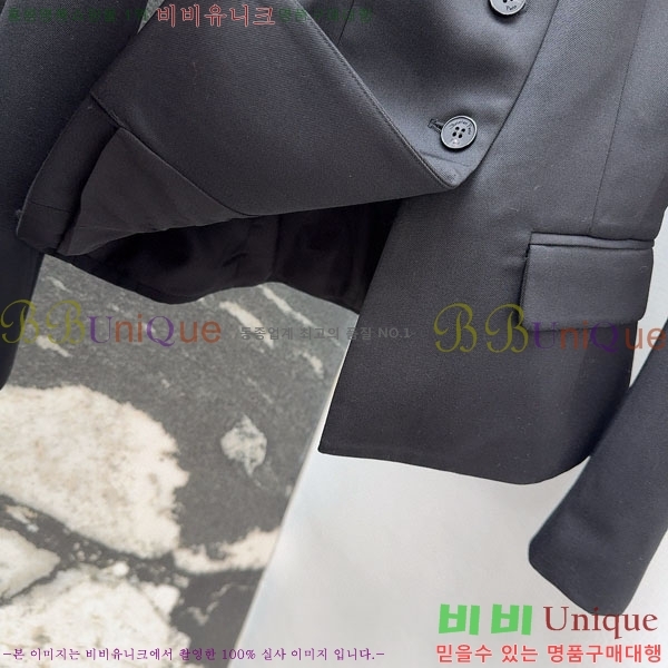 ���� ��� ��Ŷ DO32234088-8