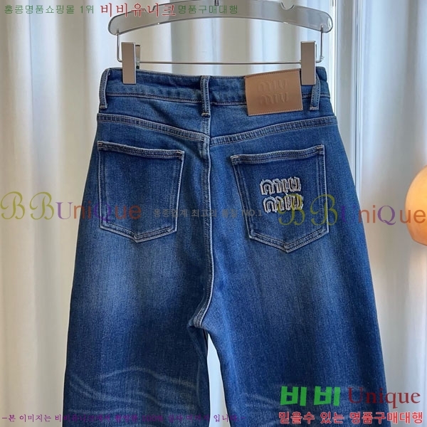 ���� �̿�̿� ���� ���� MU112304-3