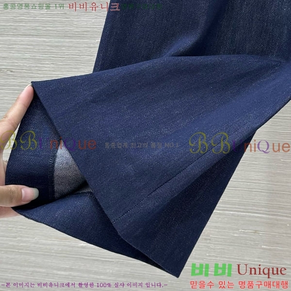 ���� ���ڷ� ��ġ�ڸ� ���� BC345088-3