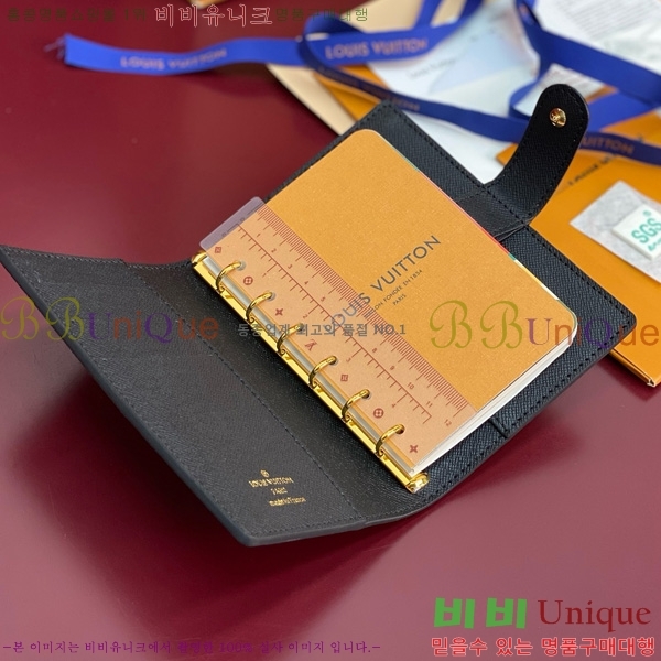 #���̺��� ���̾ ���� �� ������ R20005-203