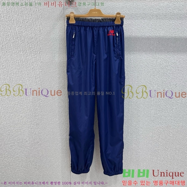 ���� �̿�̿� x ���߶��� ���� MU112304-1