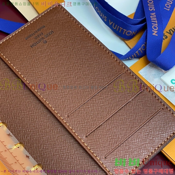 #���̺��� ���̾ ���� �� ������ R20005-202