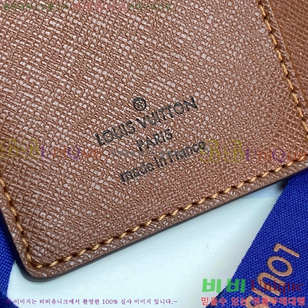 #���̺��� ���̾ ���� �� ������ R20005-202