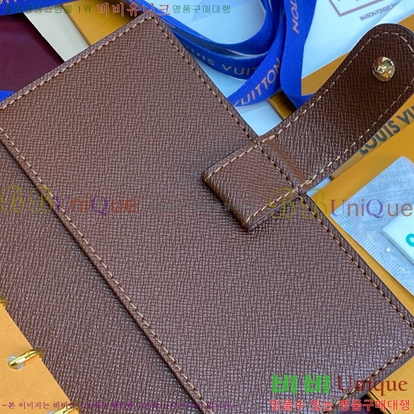 #���̺��� ���̾ ���� �� ������ R20005-202