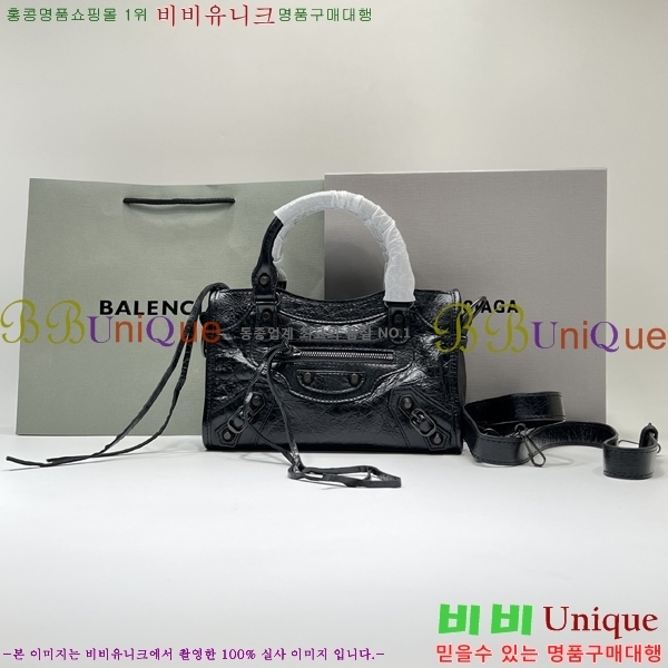 #�߷��þư� �� ��Ƽ �̴� �� 8063952-301