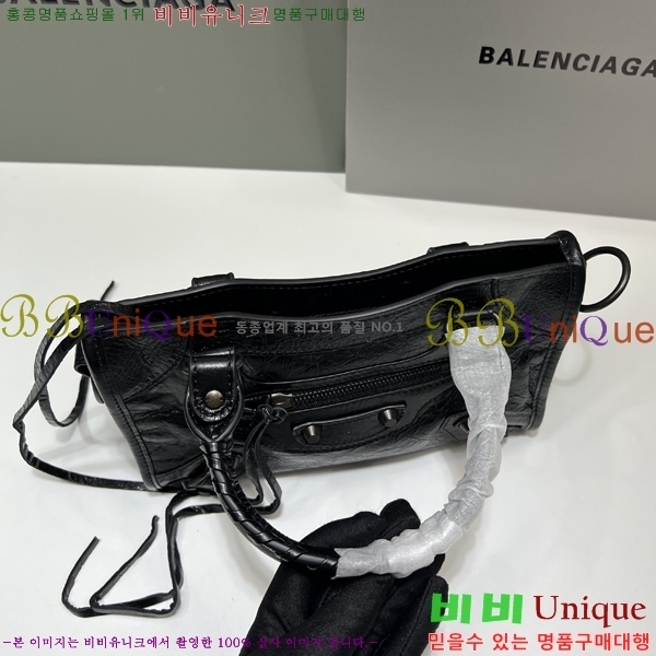 #�߷��þư� �� ��Ƽ �̴� �� 8063952-301