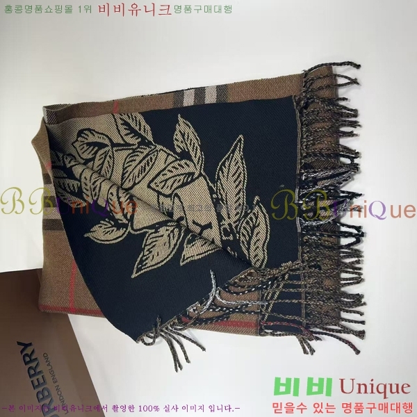 #������ ���÷�/��ī�� BU857146