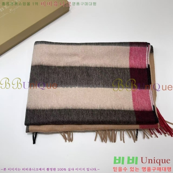 #������ ���÷�/��ī�� BU5557991