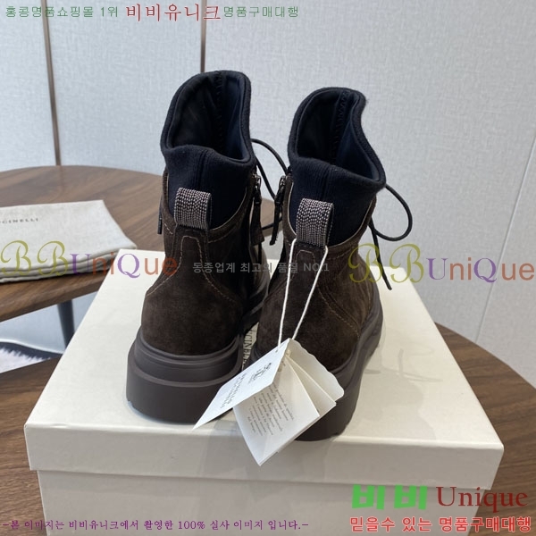 ���� ���ڷ� ��ġ�ڸ� ��Ŀ BC250011-2