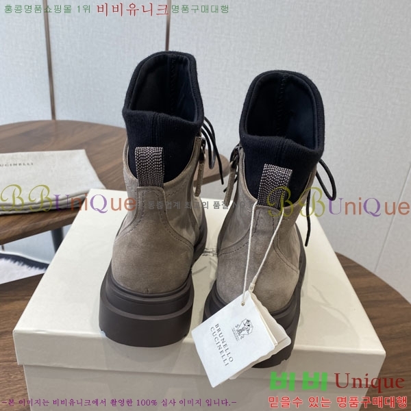 ���� ���ڷ� ��ġ�ڸ� ��Ŀ BC250011-1