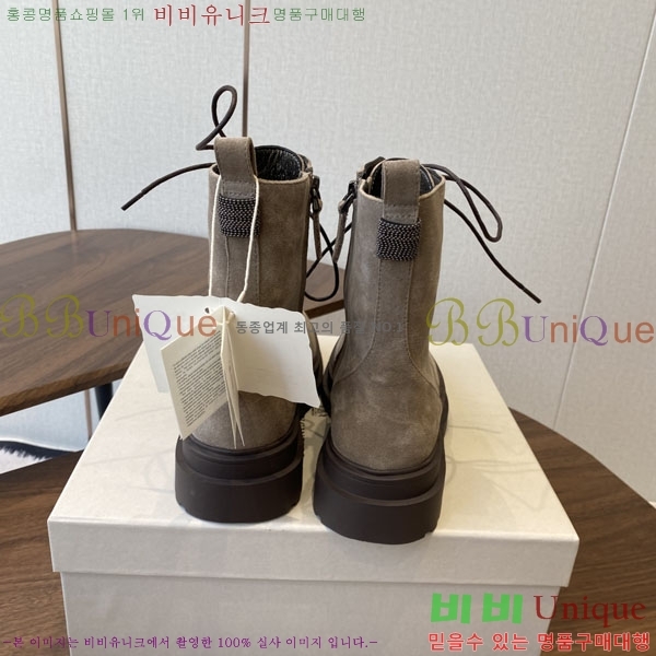 ���� ���ڷ� ��ġ�ڸ� ��Ŀ BC250010-1