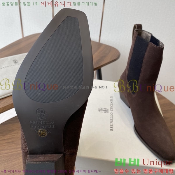 ���� ���ڷ� ��ġ�ڸ� ��Ŭ ���� BC250009-1