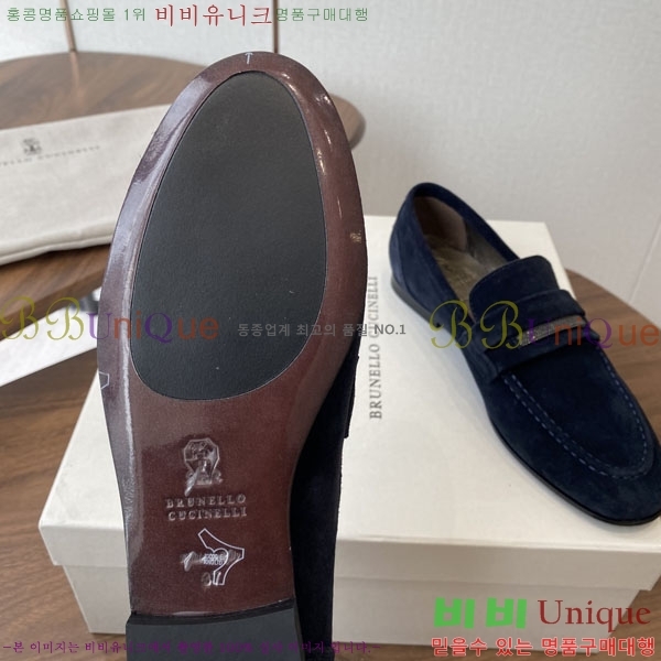 ���� ���ڷ� ��ġ�ڸ� ���� BC250008-4