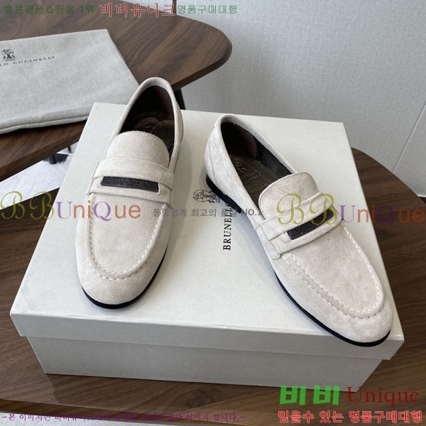 ���� ���ڷ� ��ġ�ڸ� ���� BC250008-3