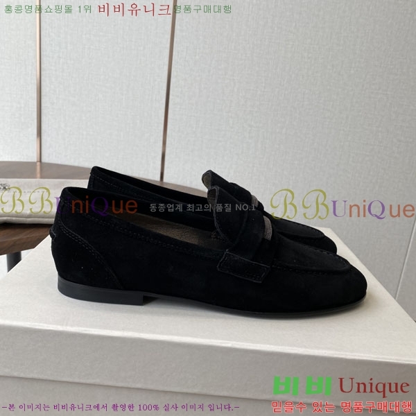 ���� ���ڷ� ��ġ�ڸ� ���� BC250008-1