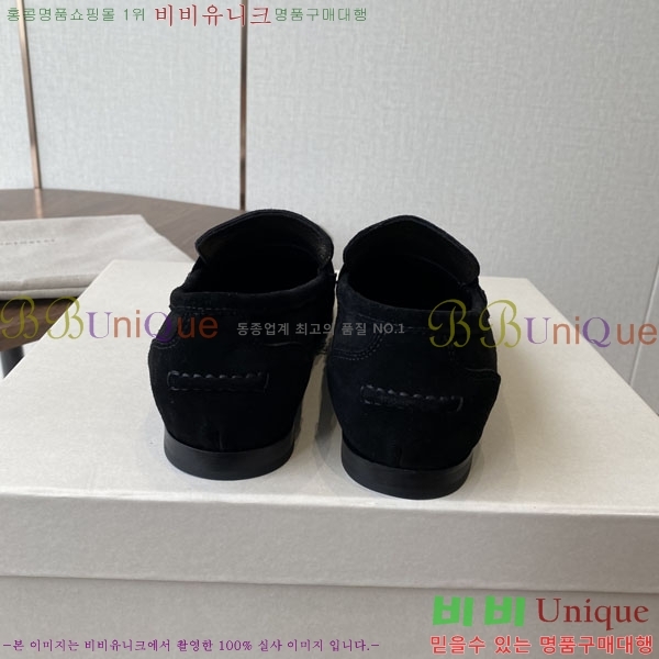 ���� ���ڷ� ��ġ�ڸ� ���� BC250008-1