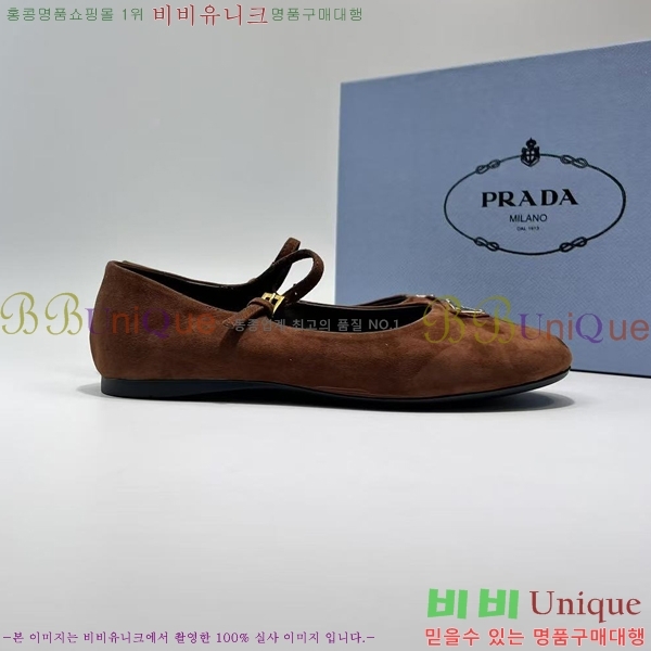 ����� �޸����� �÷����� 29P258272-4