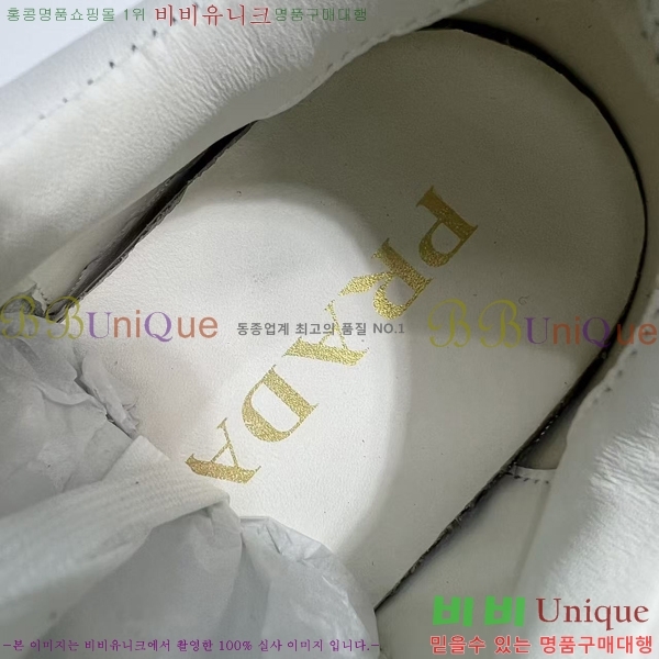 ���� ����� ����Ŀ�� 32P2532437-1