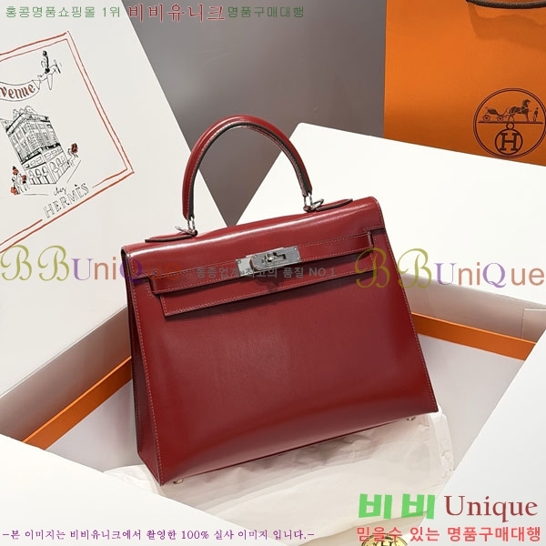 #�����޽� �̸��� 28CM H006770-300