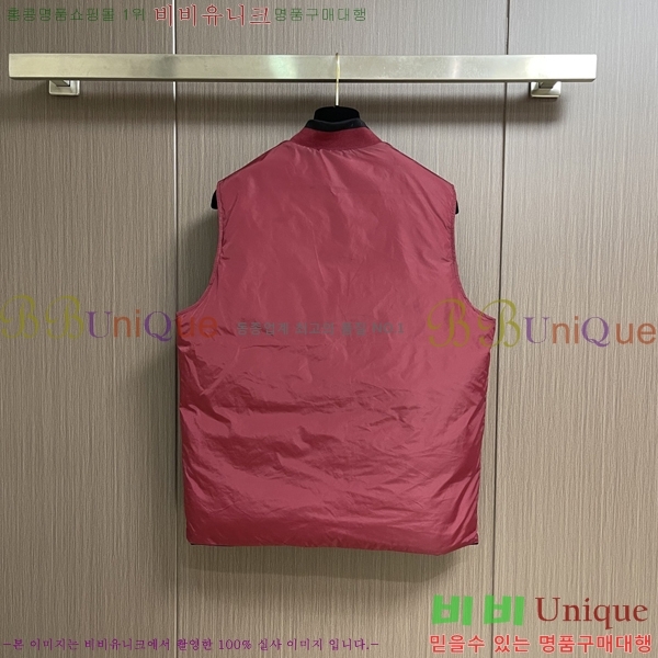 ���� ��ü�ذ��ٳ� �е� ���� DG97701