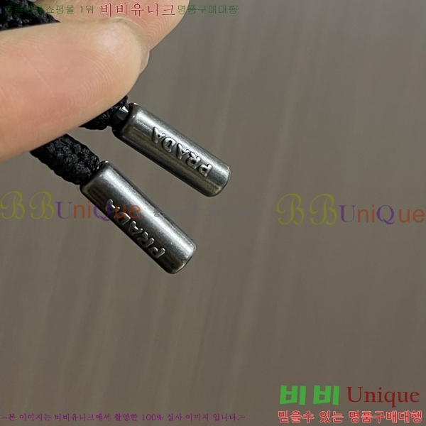 ���� ����� ���� PA171261