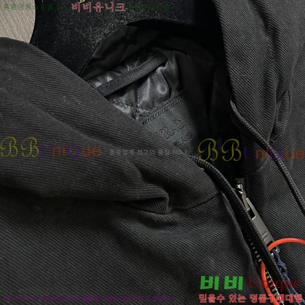 ���� ����� ���� PA171261