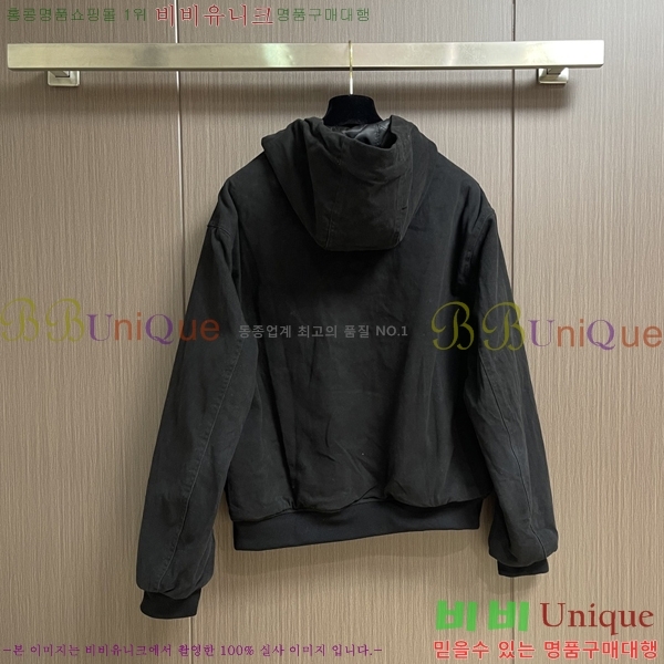 ���� ����� ���� PA171261