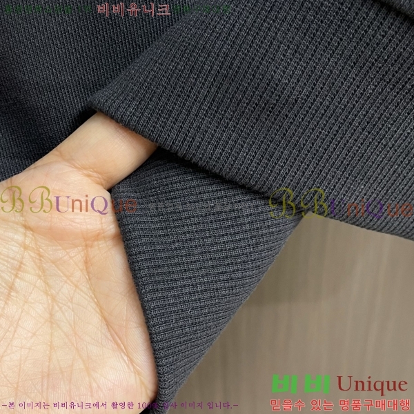 ���� �����޽� ������ H367540