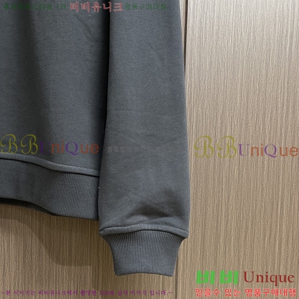 ���� �����޽� ������ H367540