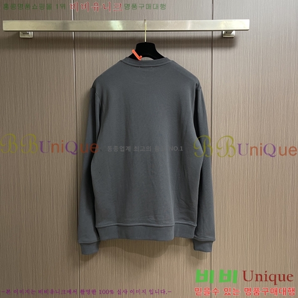 ���� �����޽� ������ H367540