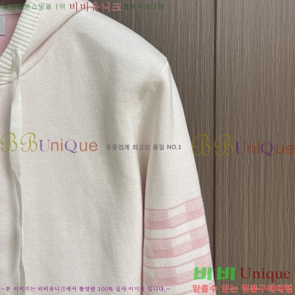 ���� ����� �� ��Ʈ ���� T68292-2