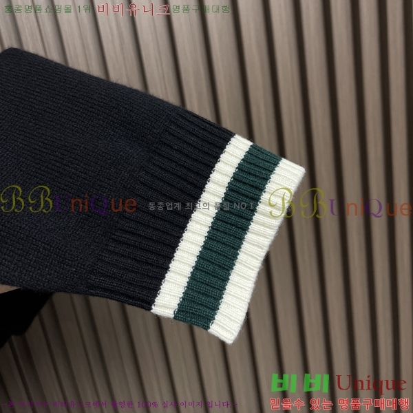 ���� ��ü�ذ��ٳ� ����� DG90791