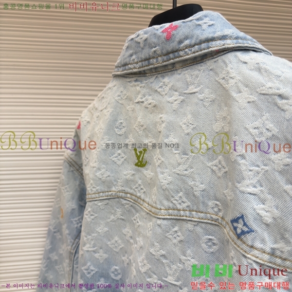 �������� ���̺��� ��Ŷ LV3716858