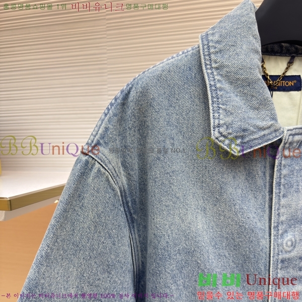 �������� ���̺��� ��Ŷ LV371647