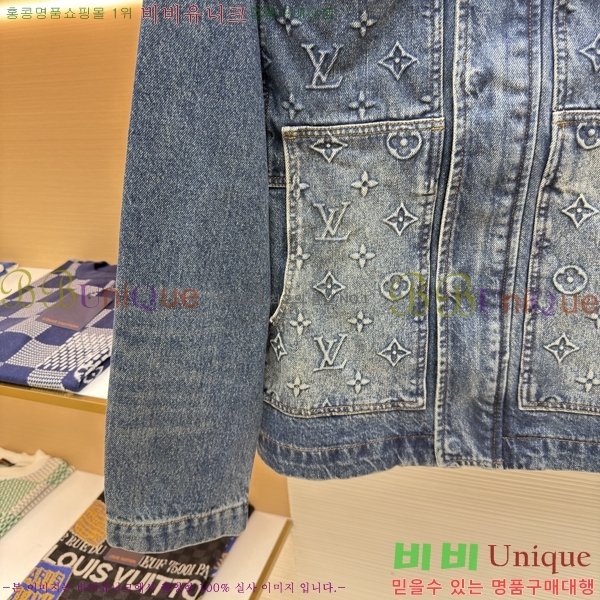 ���� ���̺��� ��Ŷ LV371486