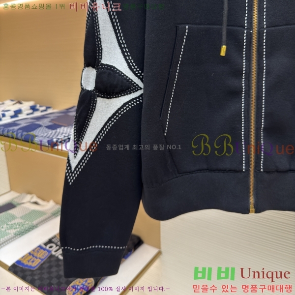 ���� ���̺��� ��Ŷ LV364716